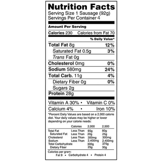 Mexican Chipotle Sausage (12 pack case)